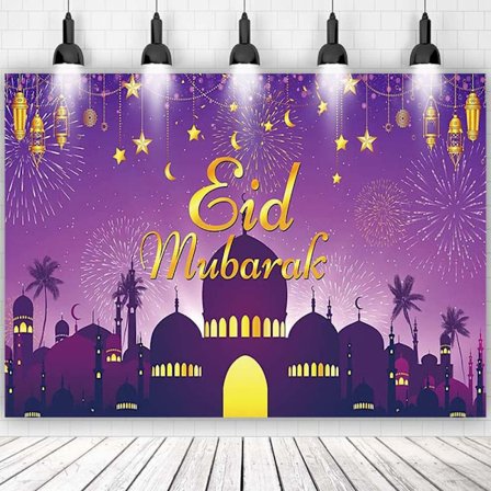 Bakgrundsbana för Eid E E