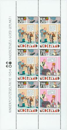 Holland 1984 - NVPH 1320 - Miniark - Postfrisk
