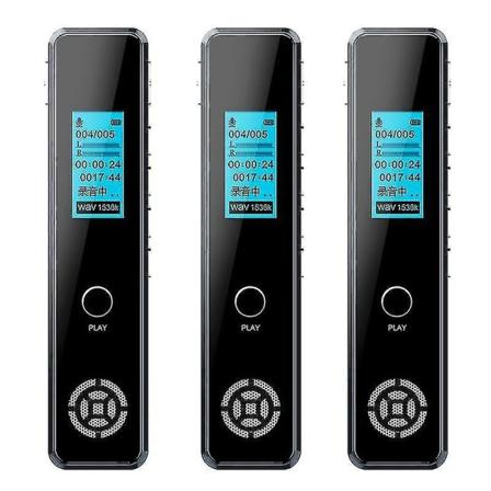 Stemmeopptaker Opptak Digital Stemmeopptaker Telefon O Opptak Stemme
