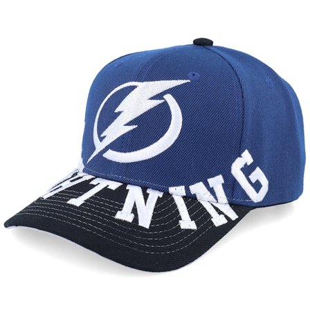 Mitchell & Ness - NHL Modrá adjustable Kšiltovka - Tampa Bay Lightning Underarch Pro Navy/Black Adjustable @ Hatstore