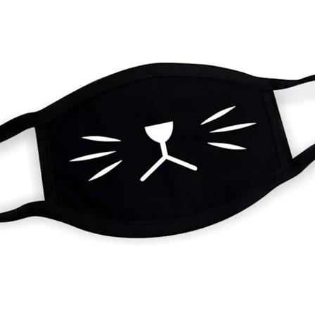 Super söt uttryck smitta andas mun ansiktsmask för koreanska svarta Kpop unisex kawaii ansikte munnen muffler bomullsmask animerad 22