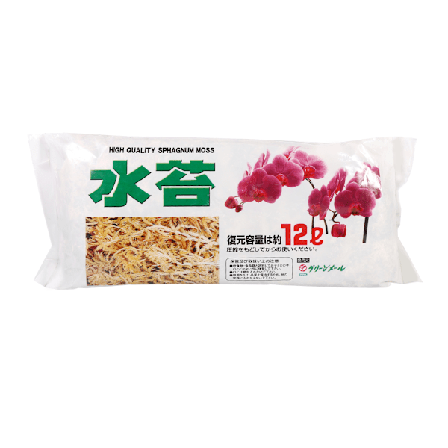 Havetilbehør Sphagnummos Fugtighedsgivende Næring Organisk Gødning til Phalaenopsis Orkide