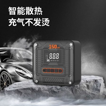 Trådløs Bil Dæk Pumpe, Bærbar Luftkompressor, 150PSI (10,3 Bar) 6000mAh Mini Bærbar Kompressor med LED Lys