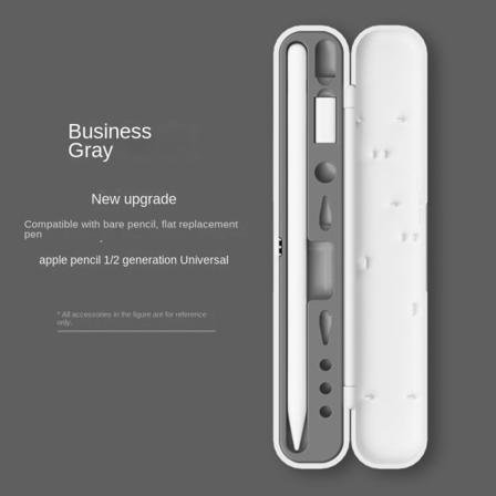 Cover Pennlåda GRÅ grey