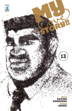 My love story!!. Vol. 13 Kazune Kawahara