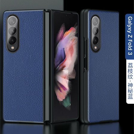 Fodral för Samsung Z Fold 5 Blå Vikbar skärm läder korsmönster fullt anti-fall