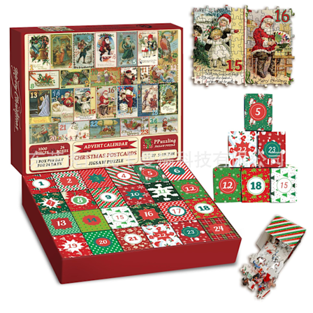 Gos - Adventskalender 2024 adventskalender puslespil julekalender 24 dage puslespil