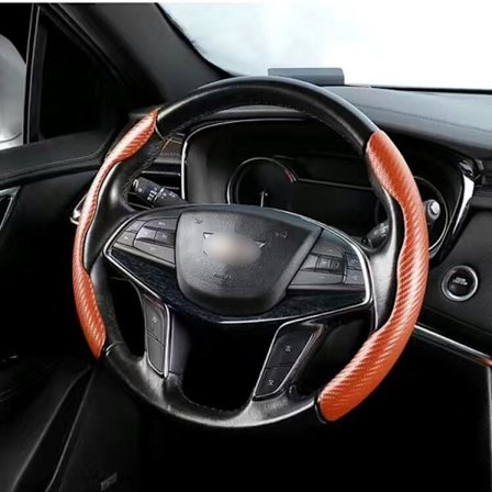(Brun) 2 st Bil Ultratunn Kolfibermönster Rattförstärkare Bil Kolfiber Bil Universal Rattkåpa Halkskydd