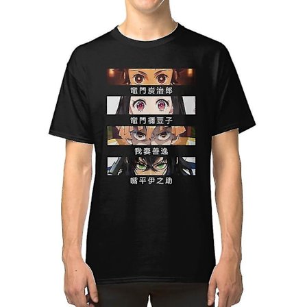 Kimetsu No Yaiba Demon Slayer Eyes T-shirt