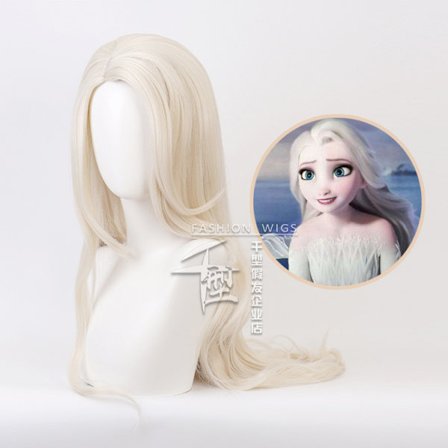 Frozen 2 Aisha Elsa Cosplay Paryk Dame Cosplay Paryk Lang Blond Bølget V