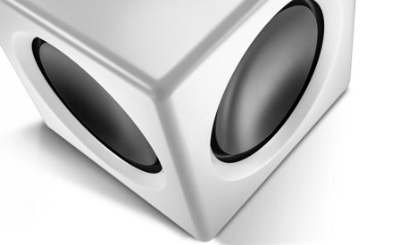 WAVEMASTER FUSION 0.1 - white - 125W - Stereo-Cinch - Subwoofer
