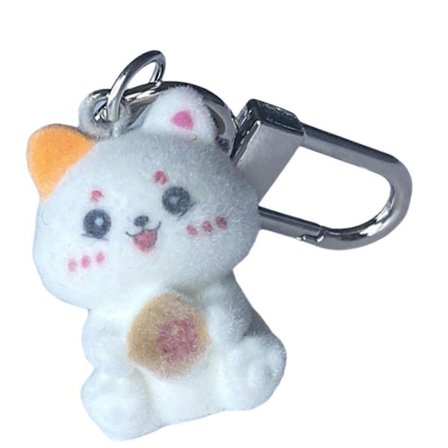 Katt Plysj Nøkkelringer Herlig Myk Leke Sjarm Katte-tema Nøkkelring Katte-telefon Sjarm Passer for Katteelskere i Alle Aldre Flerfarget[D]