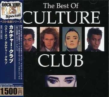 Best of (reissued:tocp-53357) Culture Club