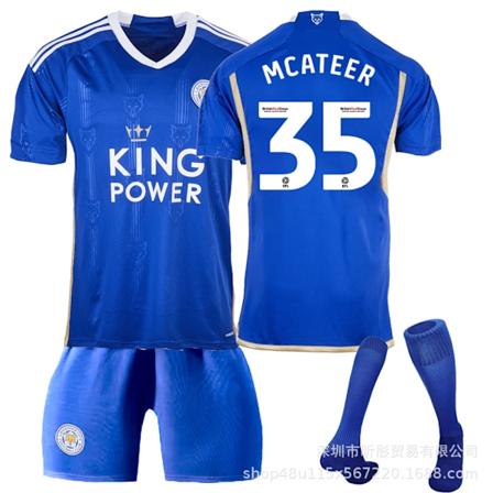 2023 Leicester City hjemmefotballdrakt - McAteer+sokker XL(180-185cm)