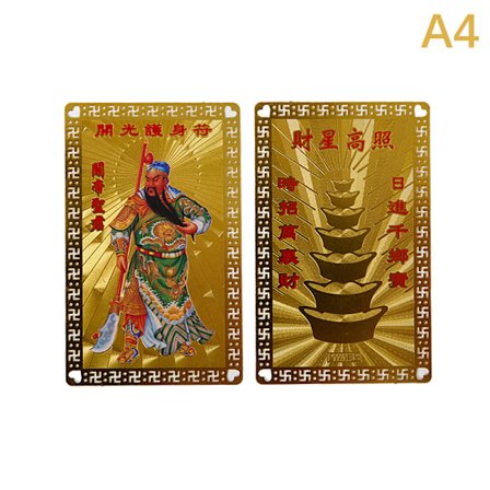 Monokrom metall Buddha-kort Kopparkort God of Wealth Guan Gon