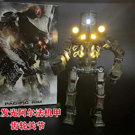 NECA Pacific Rim 2 Mecha Model Hævn Wanderer kan lyse og bevæge legetøj samlet spot