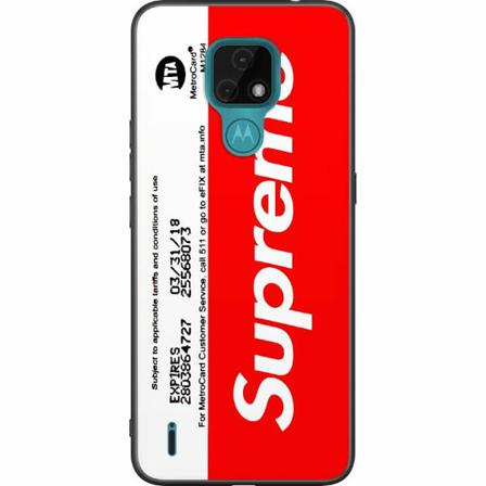 Motorola Moto E7 Svart Skal Supr Ticket