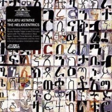 Inspiration information Mulatu Astatke