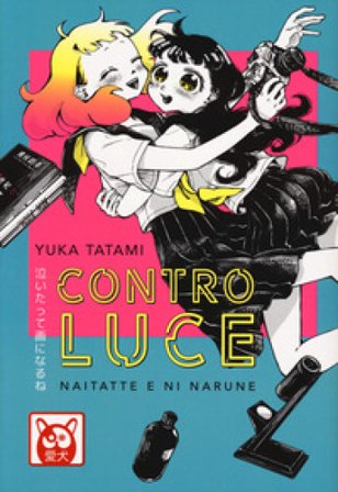 Contro luce Yuka Tatami