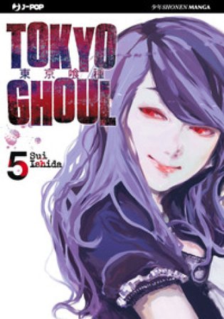 Tokyo Ghoul. Vol. 5 Sui Ishida
