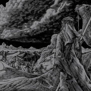 Exile to beyn neharot WYATT E.