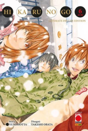 Hikaru no go. Ultimate deluxe edition. Vol. 6 Yumi Hotta