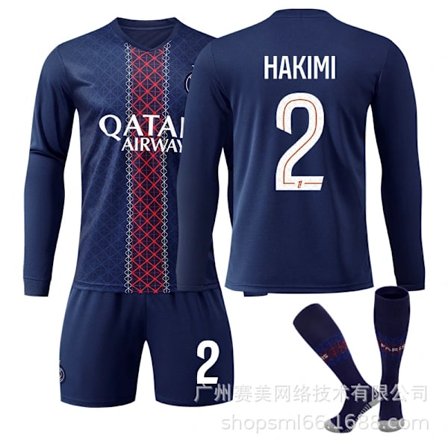 25-26 Paris Saint-Germain Hemmatröja Set (med strumpor) NO.2 HAKIMI 28#