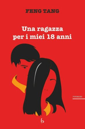 Una ragazza per i miei 18 anni Feng Tang