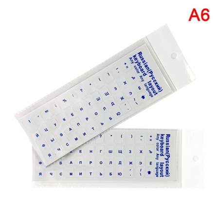 Russiske transparente tastaturklistremerker Språkalfabet