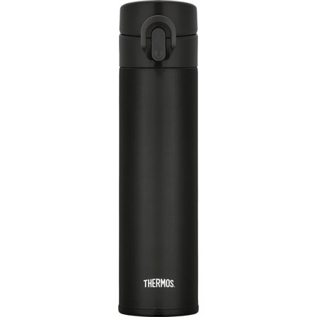 Thermos Travel Pro termos 0,4 liter, mattsvart' - 'Mattsort
