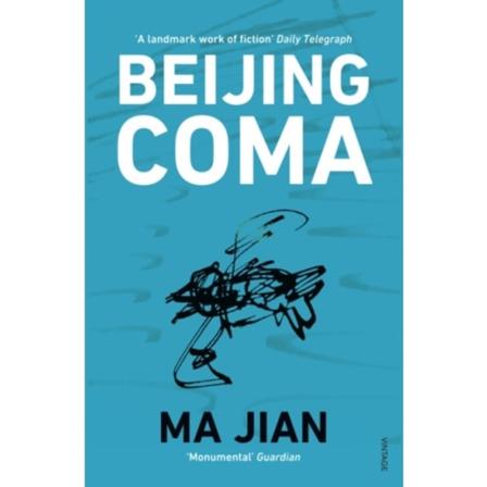 Beijing Coma (häftad, eng)