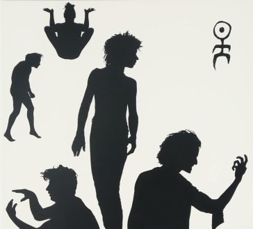 Fuenf auf der nach oben offenen Einstürzende Neubauten