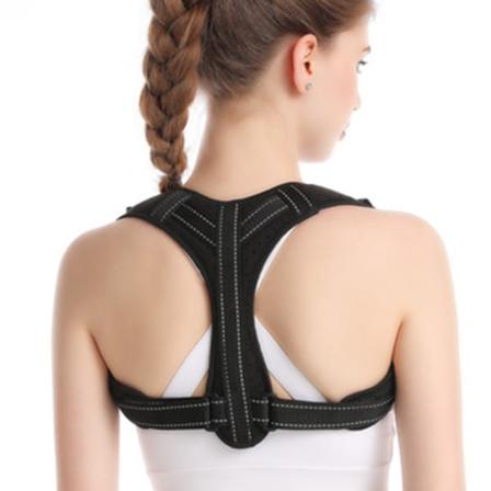 Selän ryhdin korjauslaite, näkymätön kyfoosin korjausvyö