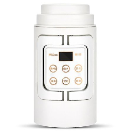 110v/220v Elektrisk Kedel 0.7l Multifunktion Elektrisk Varmt Vand Kop Bærbar Rejse Foldbar Kedel Sovesal Elektrisk Gryde Kop