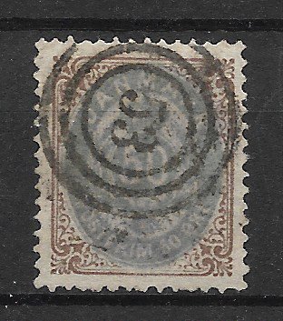 Danmark 1875 - AFA 30a - Stemplet