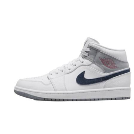 Nike Sneakers Grå, Herre, Størrelse: 44 EU