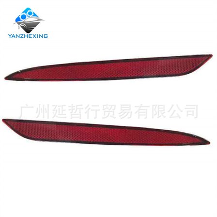 Tesla Model Y 2020-2023 Venstre Bagkofanger Reflektor Rød Linse OE 1495817 00 C