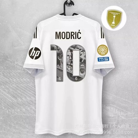2025-2026 Season Club World Cup Jersey Real Madrid Home Jersey No. 10 Modrić Special Edition Fan Edition