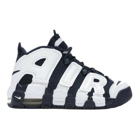 Nike Sneakers , Wit , Heren , Maat: 40 EU