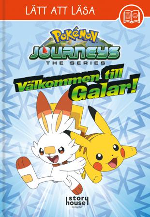 Välkommen till Galar - Bok - Kartonnage