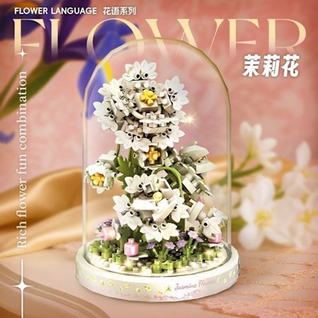 Micro Brick Evig Blomstersæt | Mini Buket Byggesæt med Gaveæske & Støvdække | Dekorativ Blomstermodel *Jasmine* base