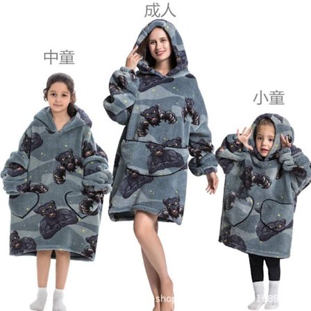 Mub- Huva bomull ull vinterjakke teppe kostyme tykk lat kostyme TV-teppe tv teppe pyjamas genser hettegenser teppe Monster