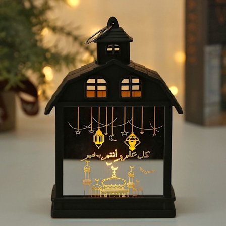 Ramadan Kareem Led Lantern Ramadan Candle Lantern B B