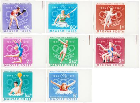 Ungarn 1970 - MICHEL 2613B-2623B - Postfrisk
