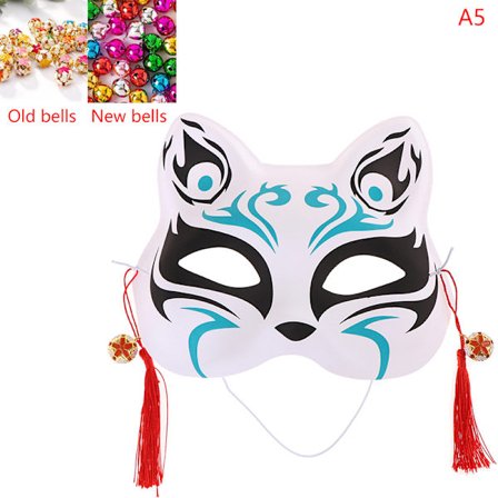 1Pc Anime Fox Masks Half Face Cat Mask Masquerade Festival Part