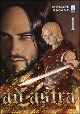 Ad astra. Vol. 1 Mihachi Kagano