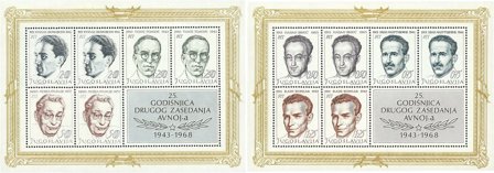 Jugoslavien 1968 - MICHEL blok 13-14 - Miniark - Postfrisk