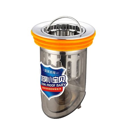 Gulvafløb Afløbsdæksel ORANGE