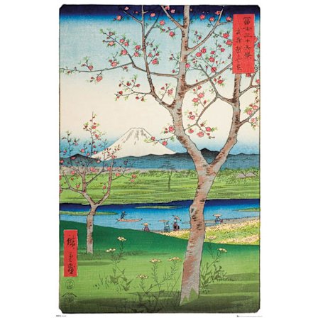 Ando Hiroshige - The Outskirts of Koshigaya - Asiatisk konst