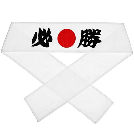 Sports pannebånd i japansk stil pannebånd hvitt seier pannebånd sushi kokk tilbehør (92.00X7.50X0.10CM, som vist på bildet)